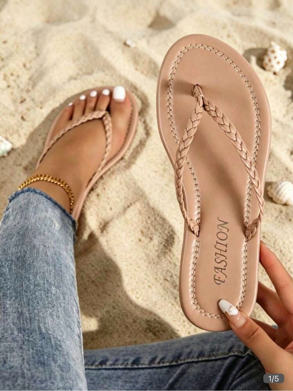 Braided Strap Flip Flops - Khaki